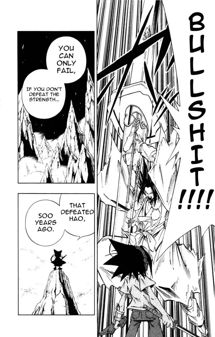 Shaman King Chapter 235 14